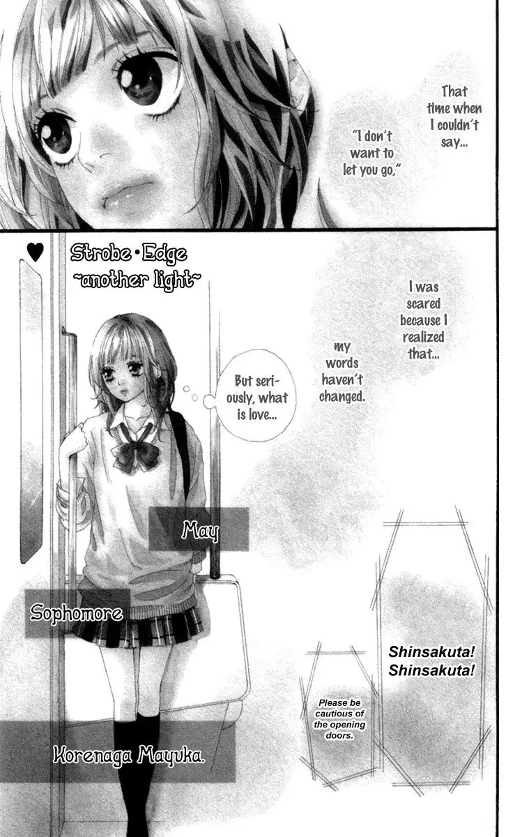 Strobe Edge Chapter 7.1 2